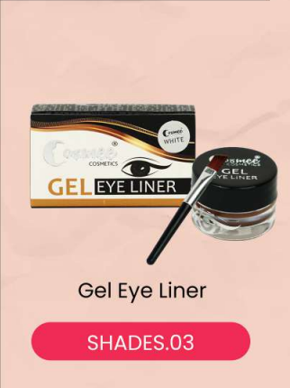 Gel Eye Liner