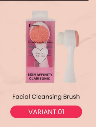 Facial Cleansing Brush